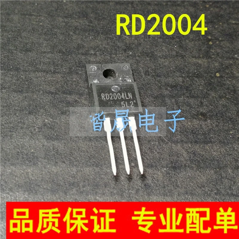 (5-20PCS) RD2004LN F RD2004 F 400V 20