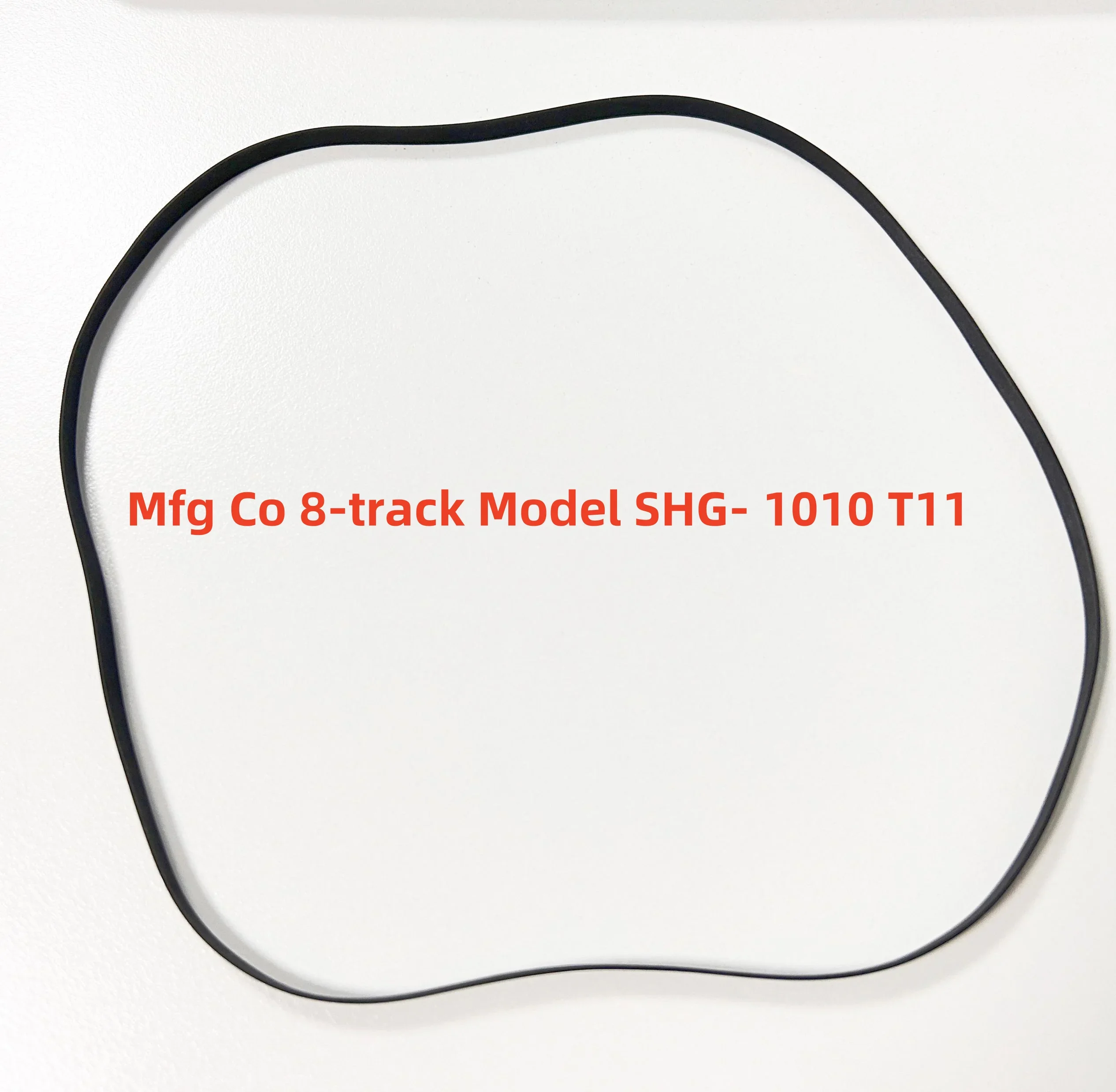 One Turntable Drive…