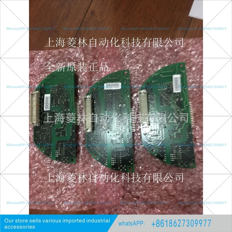 1pcs   Logic board \ IQ70-F25-B4 servo board proportional board, local control board 60-114