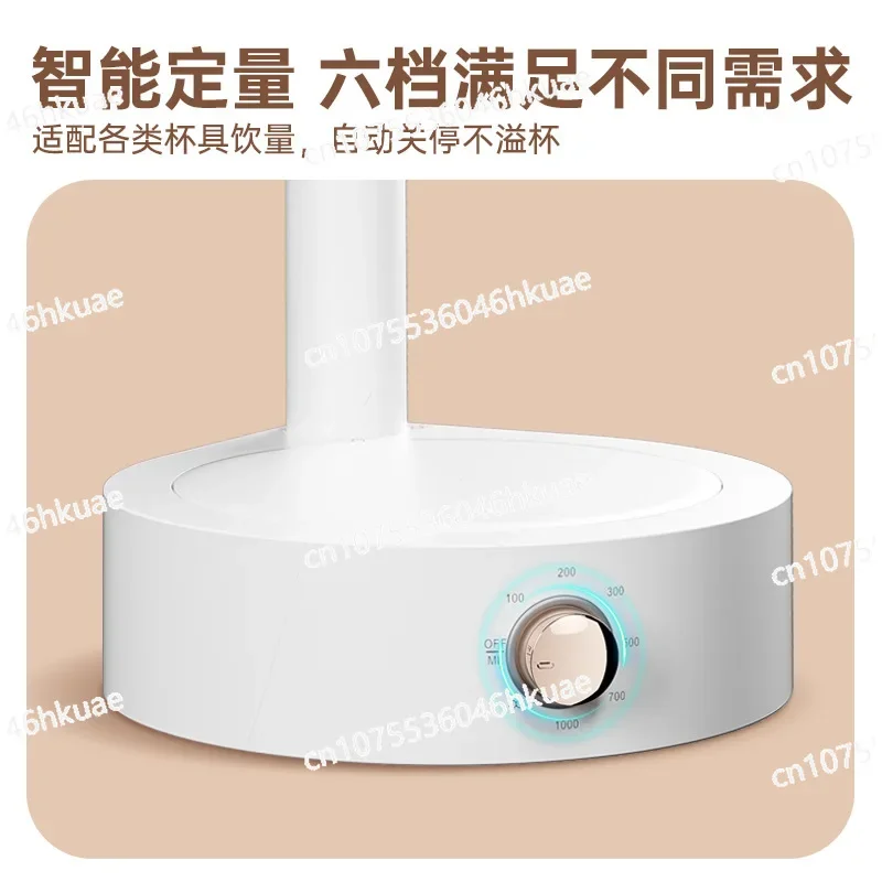 Popular Bottled Water, Microgravity Induction Water Outlet, Water Pump, Automatic Water Dispenser