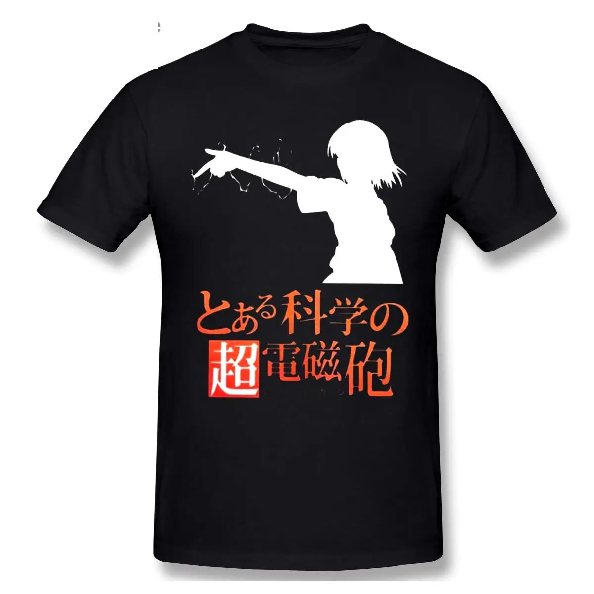 Men's Misaka Mikoto Toaru Kagaku No Railgun Short Sleeve Casual T-shirt Men Fashion O-neck 100% Cotton TShirts Tee Top