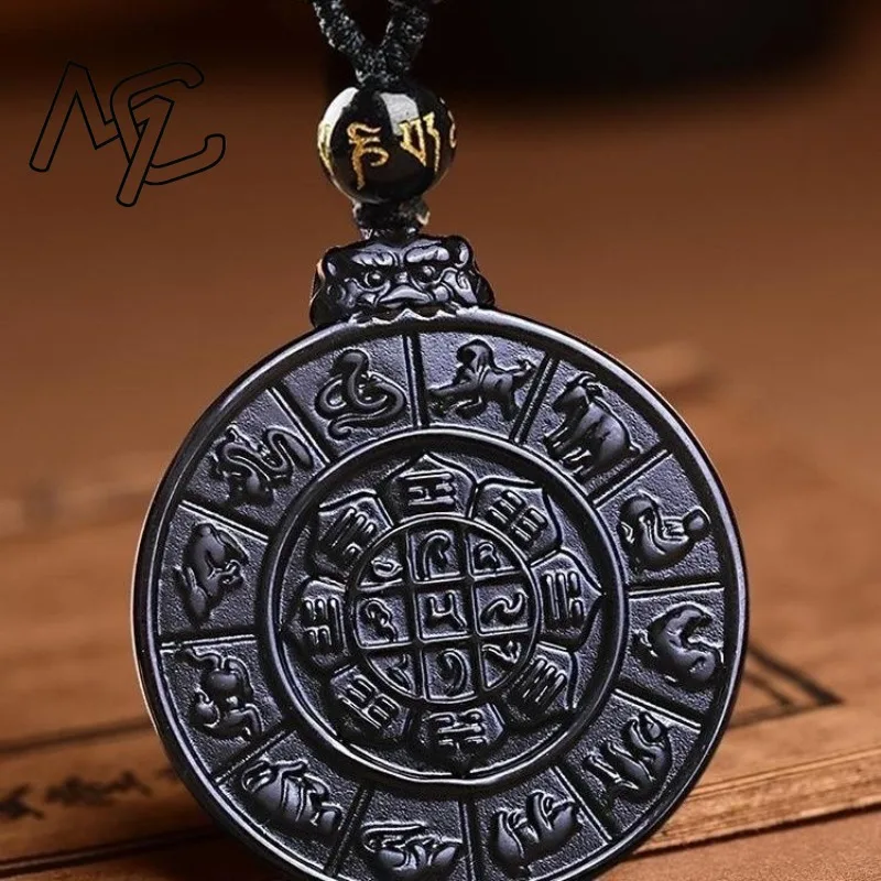 

Obsidian Zodiac Eight Trigrams Curse Pendant Amulets Talismans Jewelry Women Necklace Vintage Natural Black Charm Accessories
