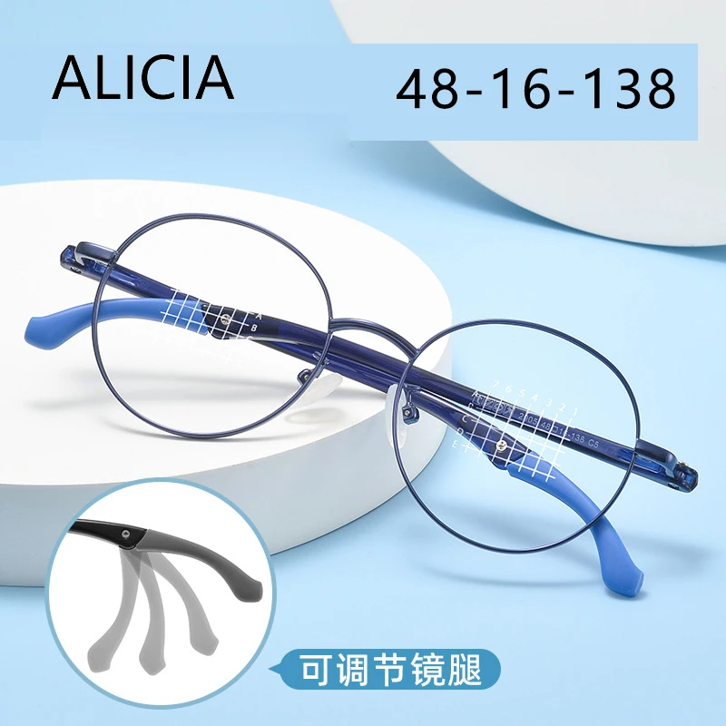 

ALICIA Нескользящие очки для мальчиков и девочек, студенческие очки для подростков, круглые ультралегкие очки из сплава TR90, оптические оправы для очков по рецепту