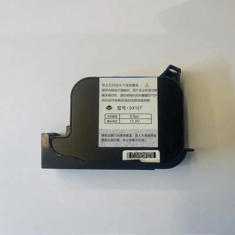 SX Inkjet Printer Typing Duck Based Food Gr Cartridge Red Magenta Green Ink