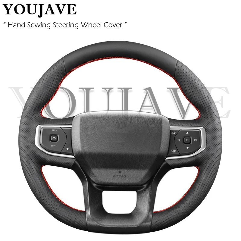 

Для Ford Transit Connect Custom 2023-2026: Чехол на руль ручной работы из нескользящей кожи и замши, аксессуары для интерьера