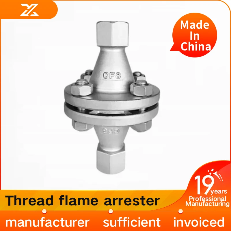 

304 stainless steel thread flame arrester ZGB-3 internal thread explosion-proof pipeline natural gas hydrogen flame arrester DN5