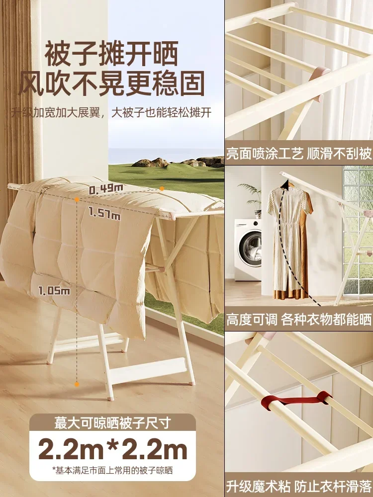 【 Expert Recommendation 】 Gemiju Clothes Hanger, Floor Folding Clothes Hanger, and Quilt Drying Tool