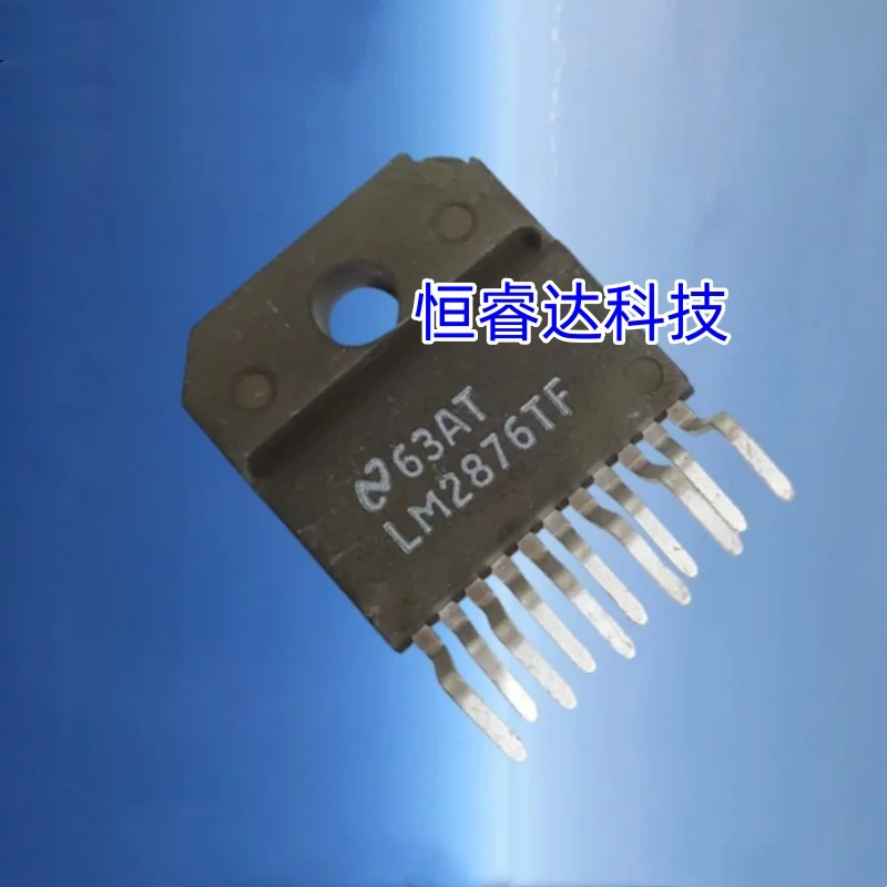 2pcs-20pcs/lot! LM2876TF ZIP-11 power amplifier IC chip audio power amplifier integrated IC brand new original