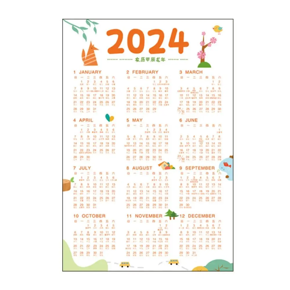 2024 New Year Wall Monthly Room Decor A3 A4 Paper Office Calendar Paper