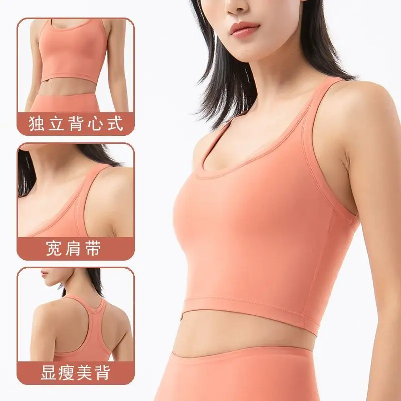 2022 new shock-proof running nude sports underwear women's gathered vest fitness running sports bra