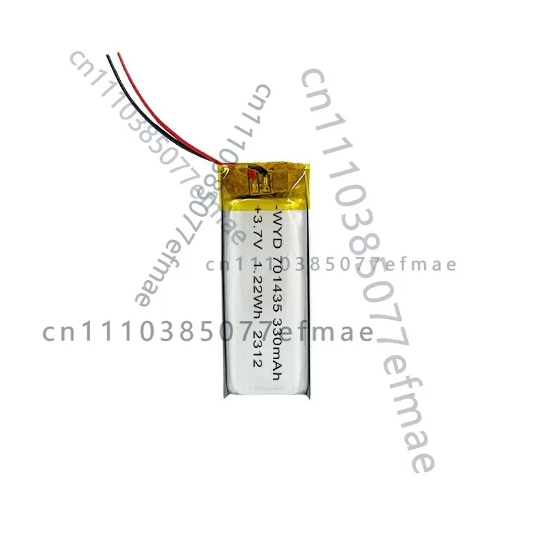 701435 polymer lithium battery 320mAh 3.7V recording point reading pen, earphones, charging compartment