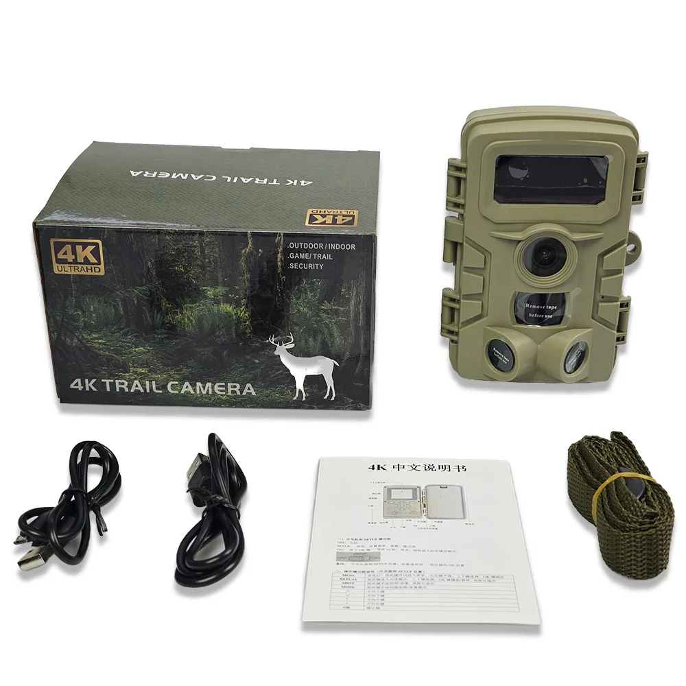 Outdoor 48MP 1080P Hunting Wild Trail Camera Photo Traps 0.2s Trigger Time Camera Trap Wild  Scouting Surveillance Cameras