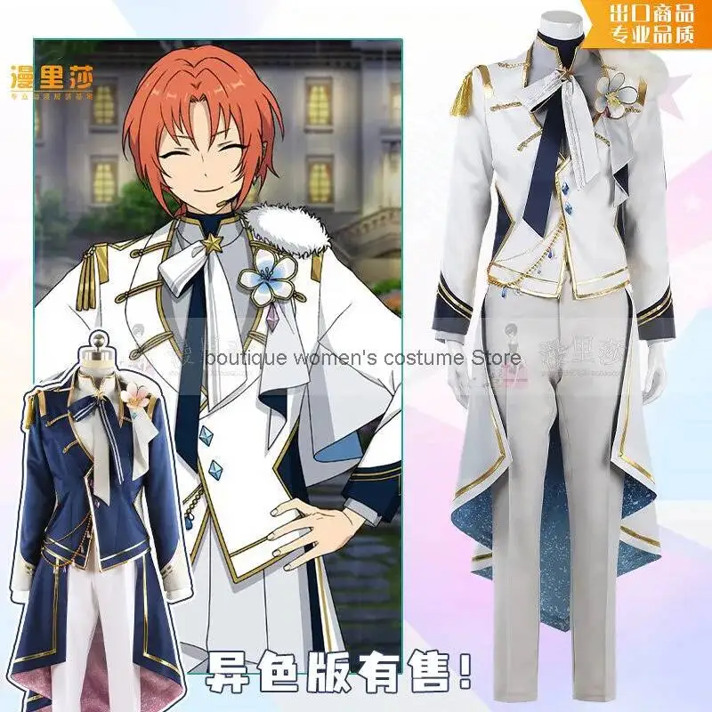 Halloween Cosplay Ensemble Stars 2 RankA Bloom Costume Universal Cosplay Outfit For All Members Different Colors Presale