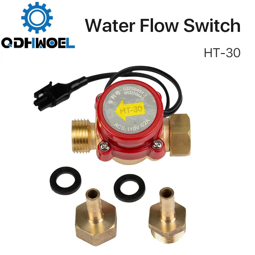 QDHWOEL Water Flow Switch Sensor 8/10/12mm HT-30 Protect for CO2 Laser Engraving Cutting Machine