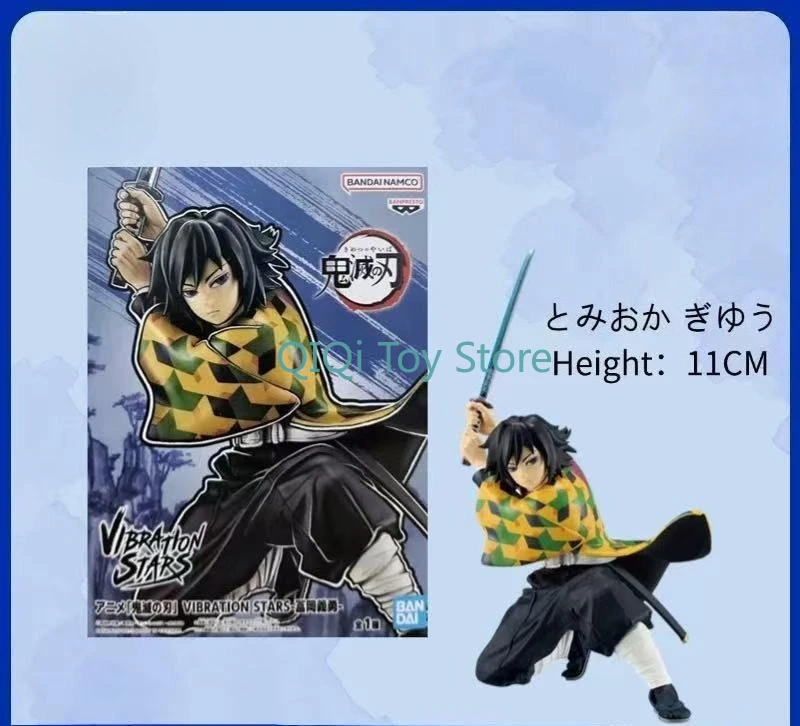 

Bandai Glasses Factory Demon Slayer: Kimetsu no Blade, Tomioka Yiyong, gift hand-made model