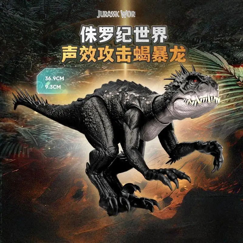 โมเดลไดโนเสาร์จำลองแบบโต้ตอบขนาดใหญ่ ไทแรนโนซอรัส แมงป่อง พร้อมเสียงประกอบจากภาพยนตร์จูราสสิค เวิลด์ ของเล่นเด็กผู้ชาย