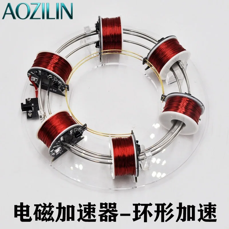 AOZILIN Ring Cyclotron Experimental Model Electromagnetic Physics Demonstration Toy DIY Handmade Science Educational Kit