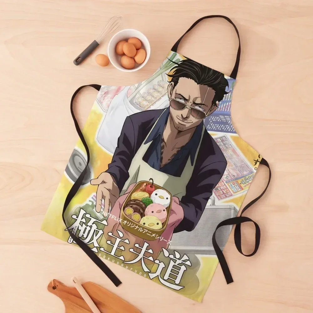 

Way of The Househusband Apron Men gift cooks clothes Barber japanese woman Apron