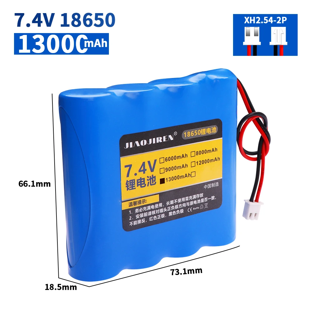 18650 7,4 V 13000 mAh Lithiumbatterie Wiederaufladbarer Akku für Megafon-Lautsprecherzubehör mit XH-2P-Stecker