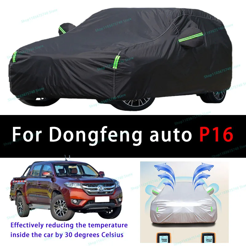 

For Dongfeng auto P16 Full Car Covers Outdoor Sun uv Protection Dust Cooling Protective Auto Protective Cover