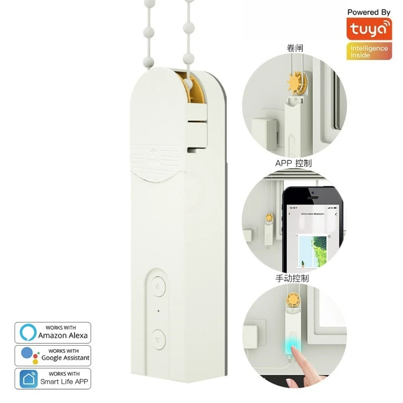 ZIGBEE Tuya Smart Home Drawstring Curtain Motor: App Voice-Timed Pull-String Curtain Smart Motor