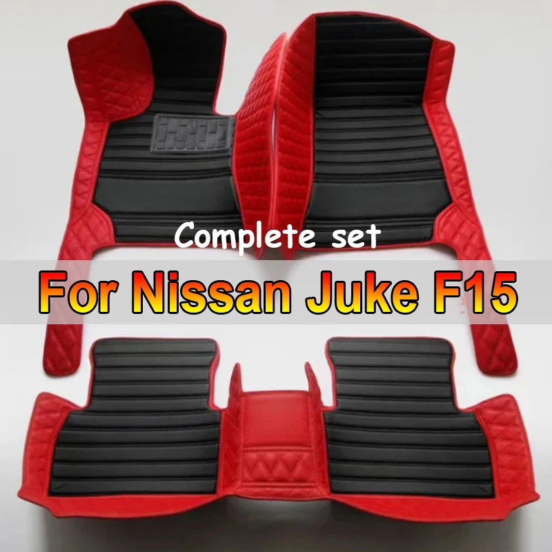 

Автомобильный коврик для Nissan Juke F15 2013 ~ 2016, противогрязевой коврик, уменьшает трение, автомобильный коврик, полный комплект, водонепроницаемый напольный коврик, автомобильные аксессуары