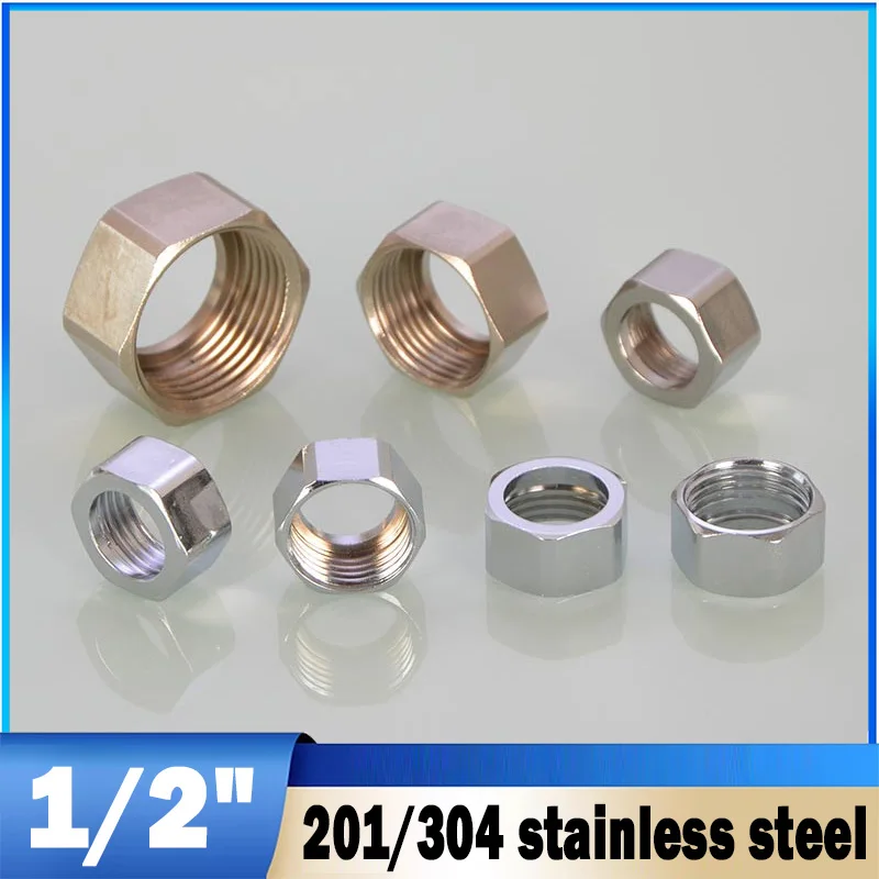 1/2/5Pcs 201/304 Stainless steel Corrugated Pipe Connector 1/2