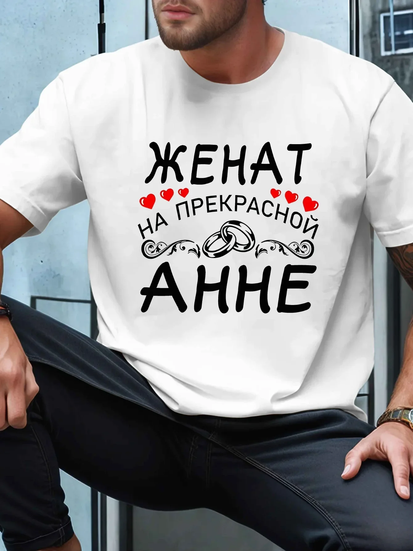 T-shirt manches courtes col rond pour hommes, 100% pur coton, à la mode, sport décontracté, coupe ample, motif russe imprimé,été