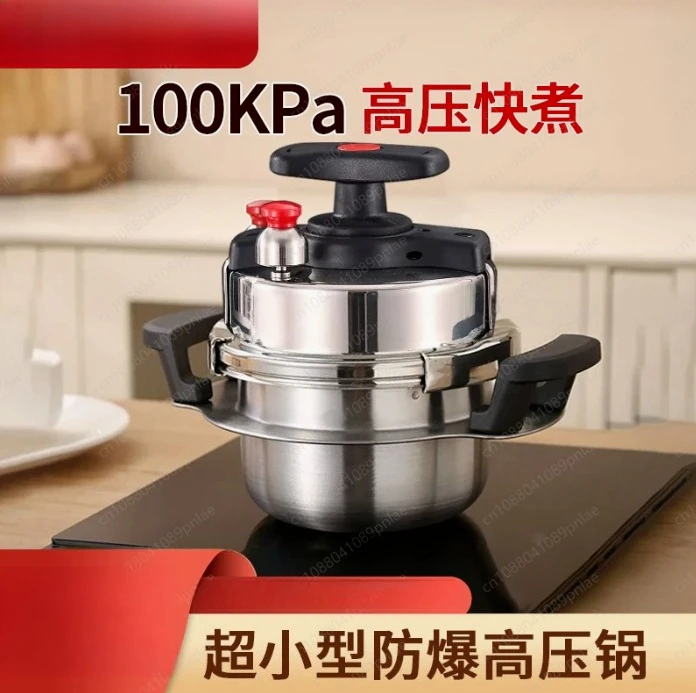 304 Stainless Steel Explosion-proof Pressure Cooker, Outdoor Camping Portable Mini