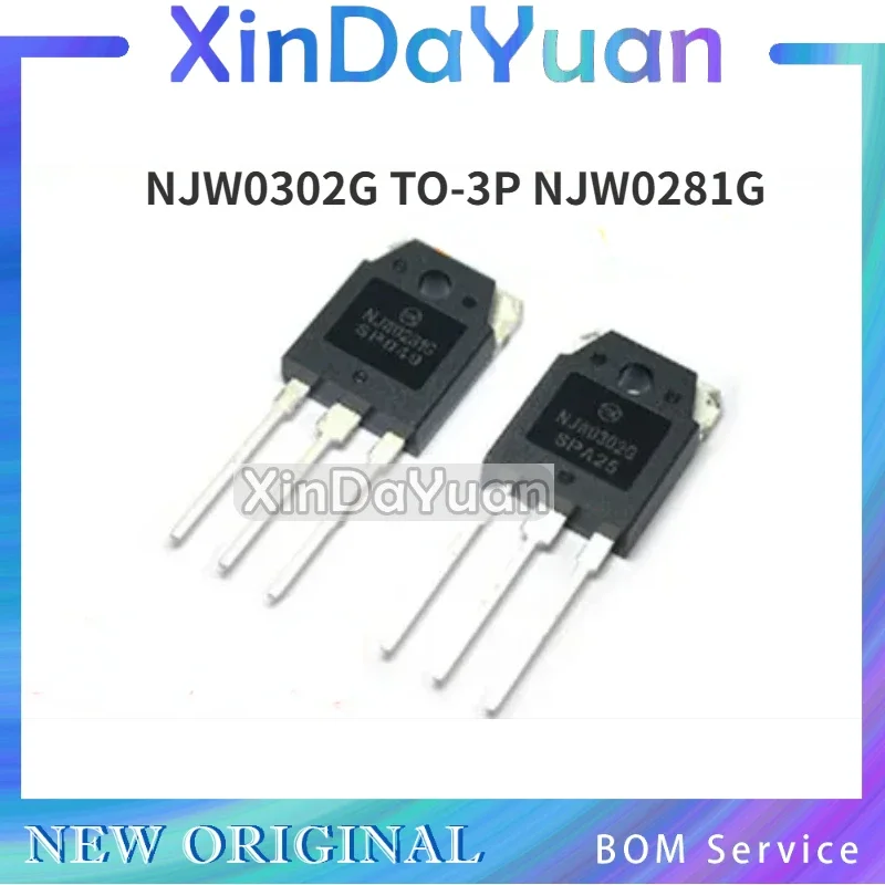 

5 шт. NJW0302G TO-3P NJW0281G Аудио-транзисторы для сопряжения сигналов