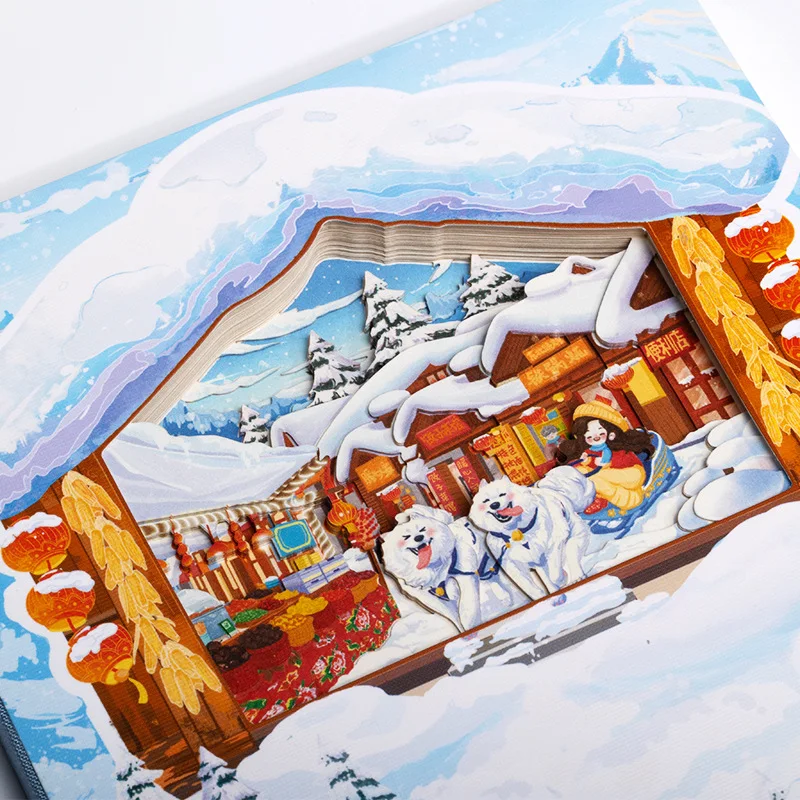 دفتر هاربين الثقافي والإبداعي سنو تاون سنترال أفينيو ثلاثي الأبعاد ورق ستيريو نحت مجلة كتاب مجوفة