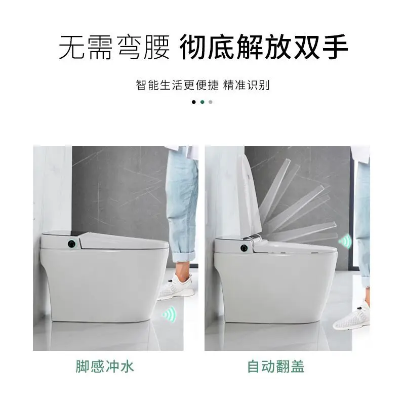 Household color selection, foot flushing, automatic flip, smart toilet, silent slowly lowering cover, warm air toilet