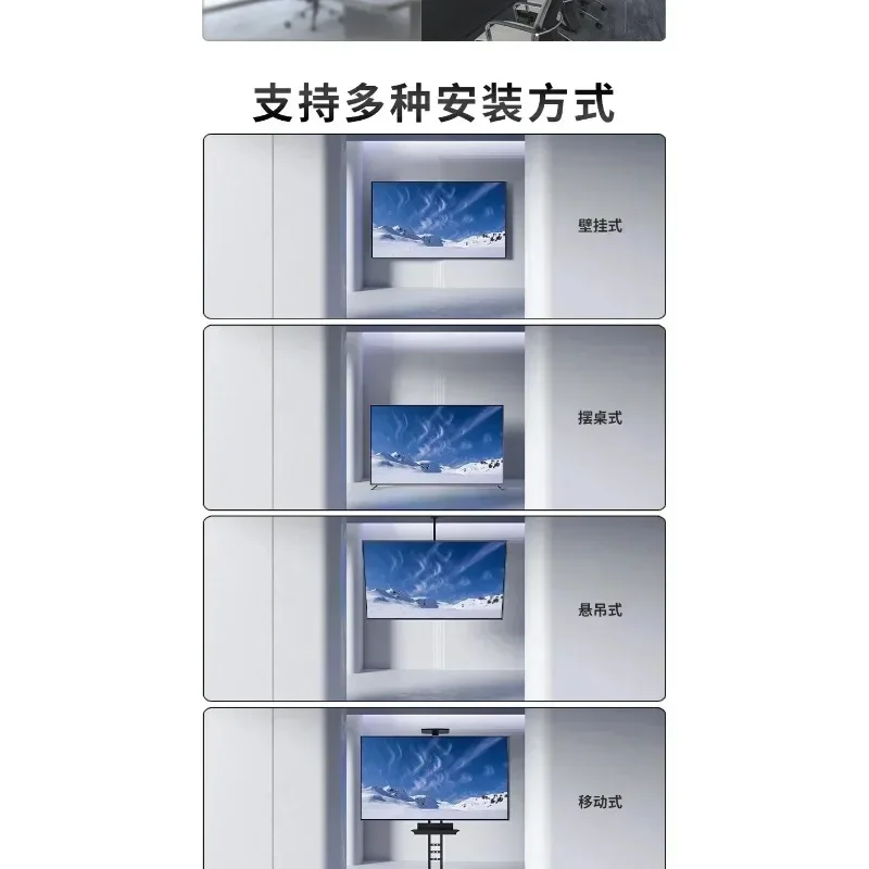 Frameless TV 100 Inch Intelligent Network 85WIFI75 High Definition 4k65 LCD Full Large Screen