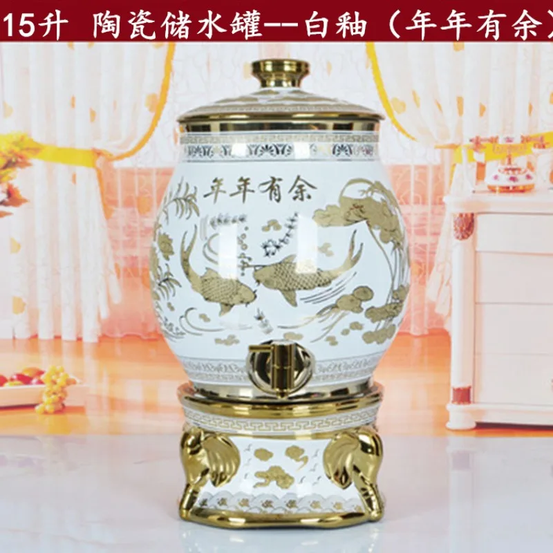 15 Liter Ceramic Large Gold-plated Water Storage Tank with Faucet Cold Water Bottle Bottle Tea Water Tank