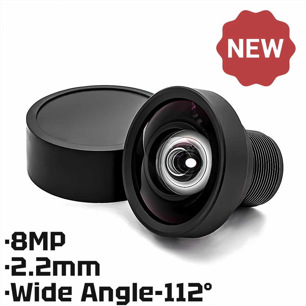 HD 8MP M12 Mount Lens 2.2mm 112° Wide Angle Aperture F1.8 Format 1/2.5