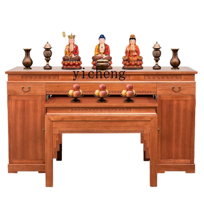 LYY  new Chinese style large shrine shrine table for household use modern light luxury solid wood rural main house
