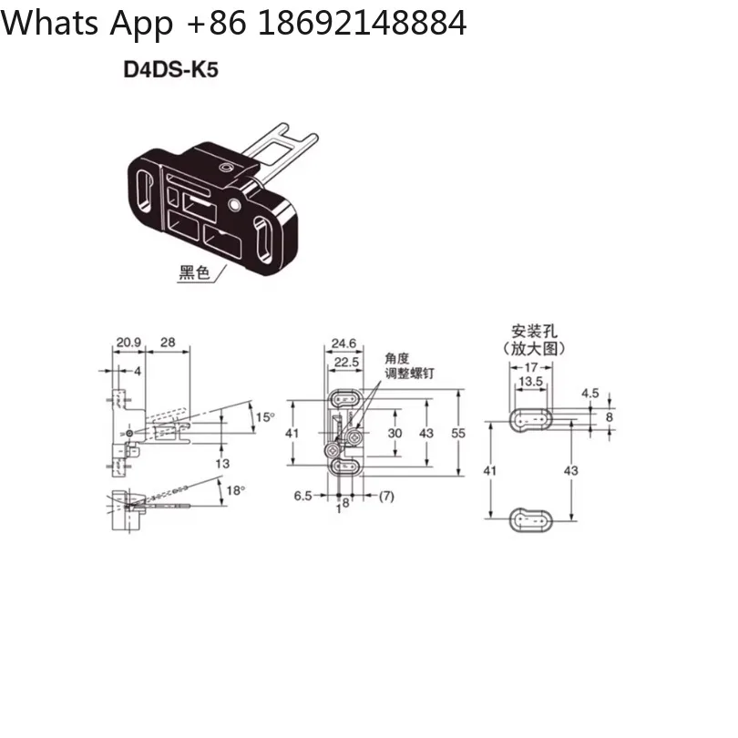 

Новый ключ-выключатель для защитных дверей D4DS-K1 D4DS-K2 D4DS-K3/K5 D4NS-2AF/4AF/2BF в наличии