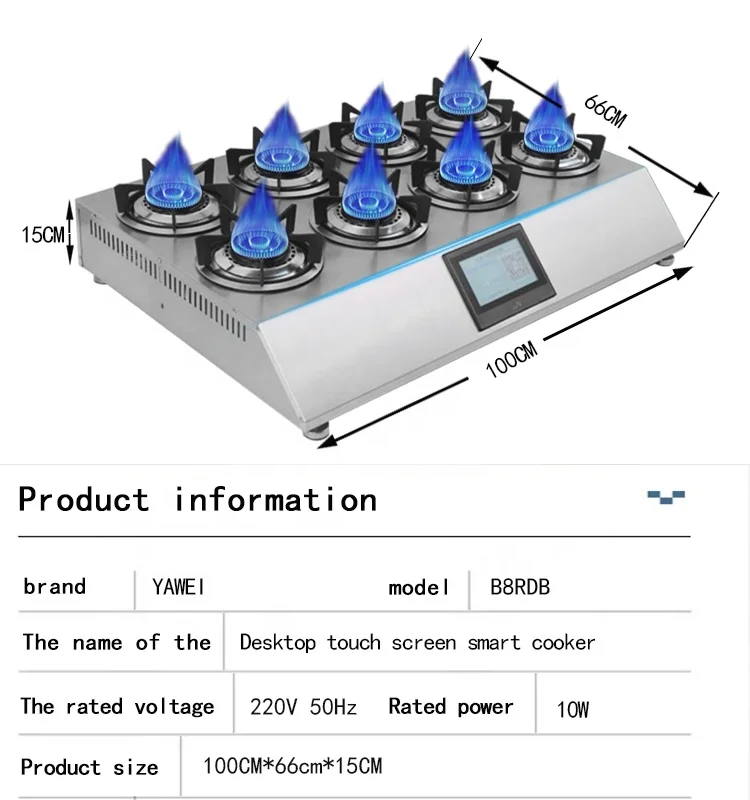 Yawei Commerciële Touchscreen Gasfornuis Multi-Head Intelligent Fornuis Met Acht Kop Gasfornuis