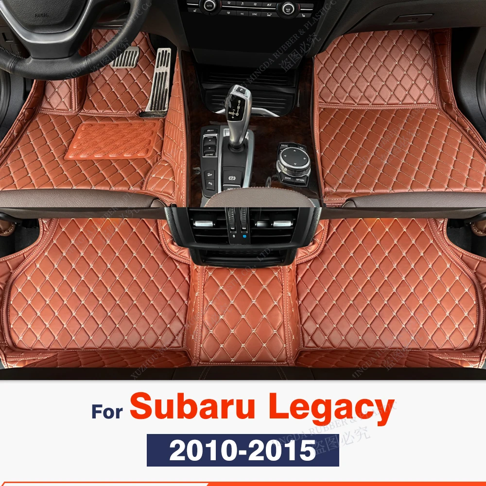 

Автомобильные коврики для SUBARU LEGACY 2010 2011 2012 2013 2014 2015