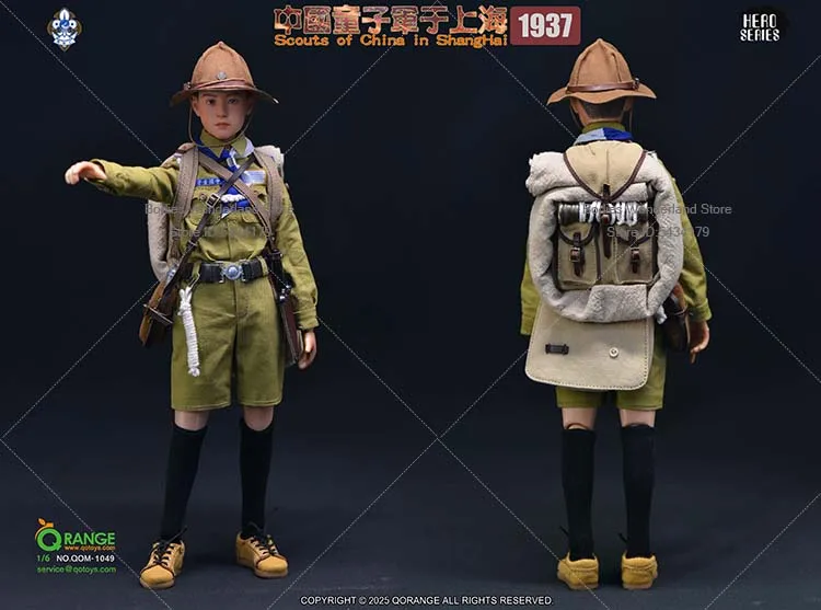 QORANGE QOTOYS QOM-1049 1/6 スケール女性兵士 1937 中国少年観測員 ユー・シャンハイ 12 インチ アクションフィギュア人形コレクション
