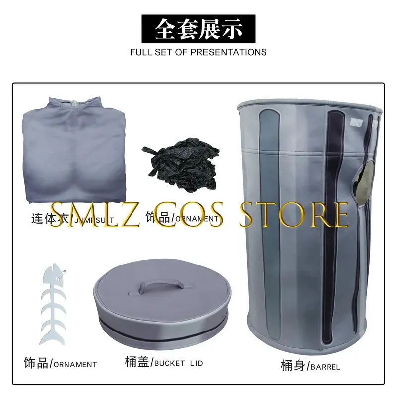 Lyou 2025 Lordly Trashcan 코스프레 게임 Honkai: 스타 레일 의상 점프 슈트 Funny Trash Can Play 유니폼 세트 Halloween Pa ★ ★ ★   kk를 입력하세요.