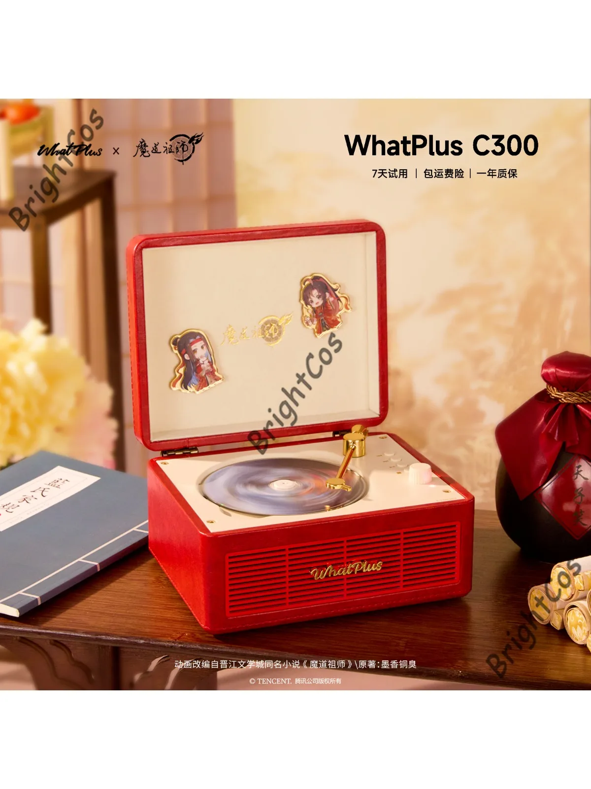 [Offizielle Kollaboration] WhatPlus X Grandmaster of Demonic Cultivation C300 CD-Album-Player Acryl-Shikishi Kühlschrankmagnete