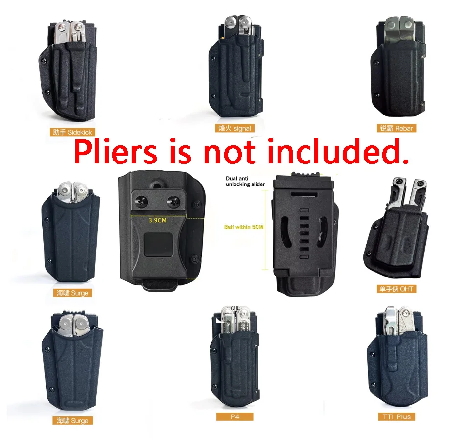 For Leatherman Signal /WAVE Plus/TTi Plus/Sidekick/wingman/Reber/OHT/MUT EOD/alpha/ARC Pliers Kydex Sheath Quick pull Tool