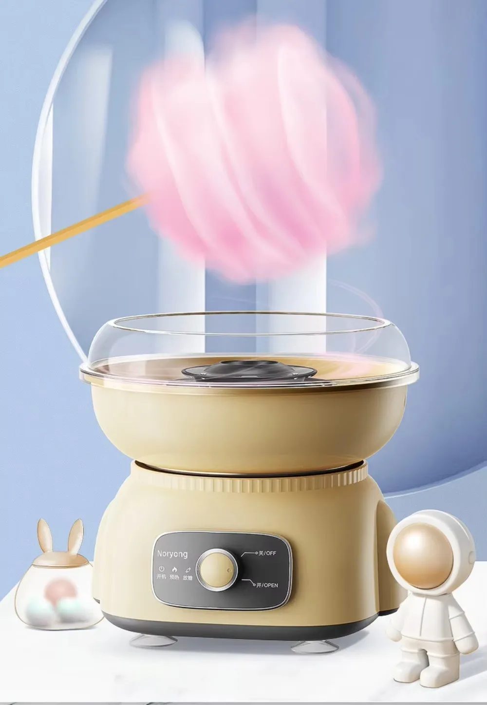 Applicable to New custom-made mini cotton candy maker kit