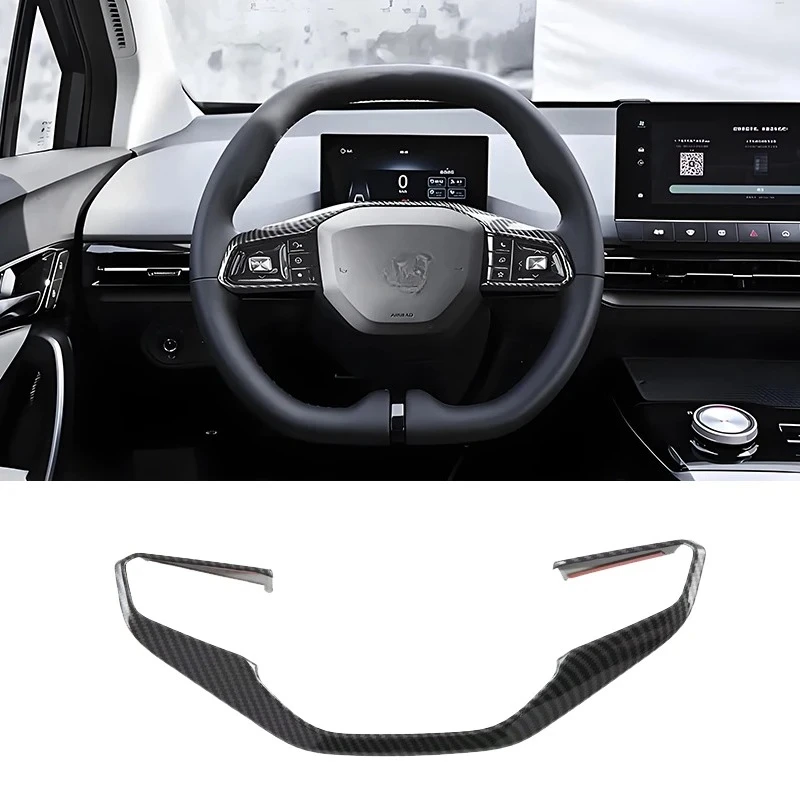 

For MG4 MG 4 EV 2024 2023 2022 Carbon Fiber Style Steering Wheel Trim Cover Car Accessories