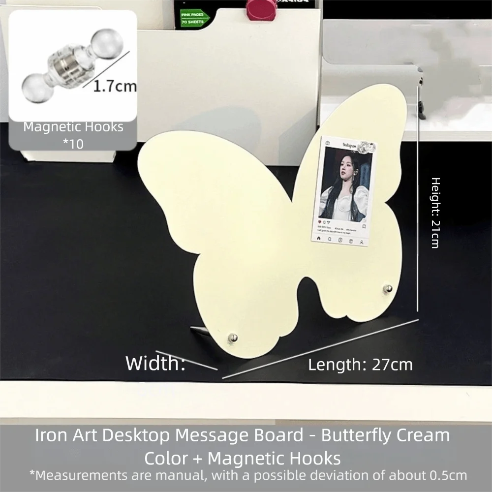 Multifunctional Metal Plate Magnetic Sticker Board Magnetic Clip Movable Desktop Message Board Note Board Home