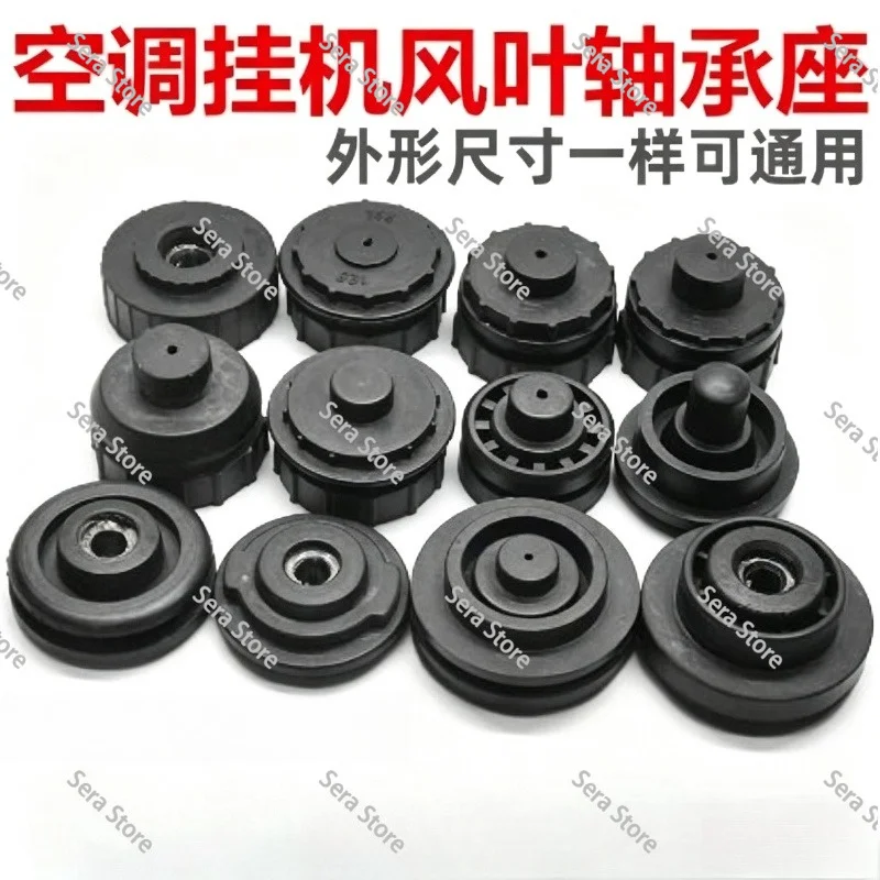 AC Indoor Unit Cross Flow Fan Kit with Bearing & Rubber Parts， Blower Wheel Assembly Replacement for Wall Mounted Unit