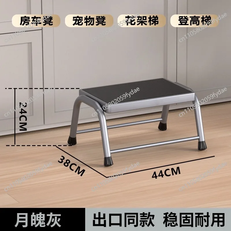 1/ 2 Step Ladder Stool Widened Bathroom Kitchen Counter Climbing Stool Non-Slip Folding Step Stool