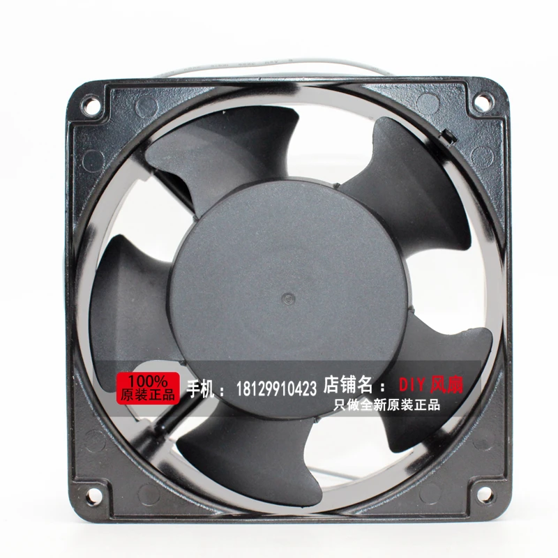 brand new SUNON DP200A 2123XBT.GN 12038 AC220V 12CM high air volume cooling fan