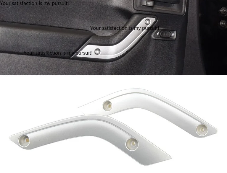 Suitable for Wrangler 2-door door inner handle trim, handle trim silver inner handle 1RC72JAHAD